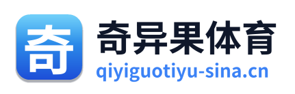 奇异果体育 Logo